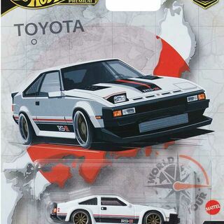 Hotwheels 2024 Car Culture: World Tour '82 Toyota Supra