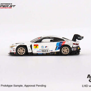 Mini GT Mizu Diecast BMW M4 GT3 #7