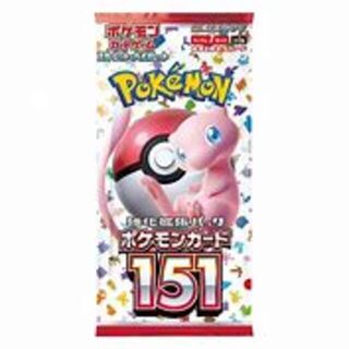 Pokemon Card 151 Japanese Booster Pack