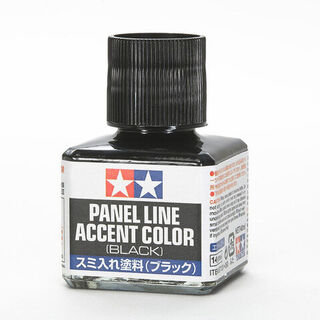 Tamiya Panel Line Accent Color (Black)