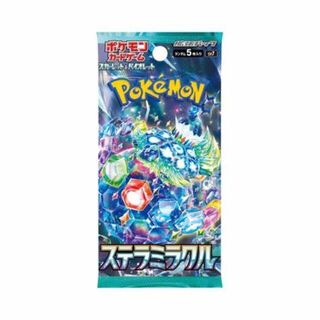 Pokemon Card Japanese Stellar Miracle Booster Pack