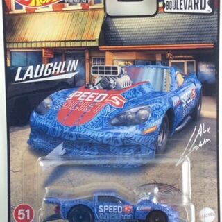 Hot Wheels Premium Boulevard #51 '12 Corvette Z06 Drag Racer