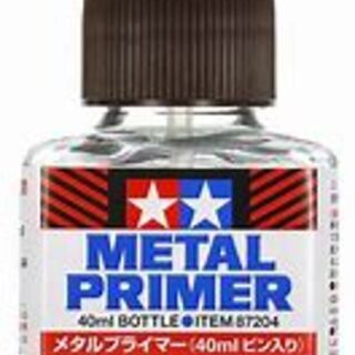 Tamiya Metal Primer 40ml