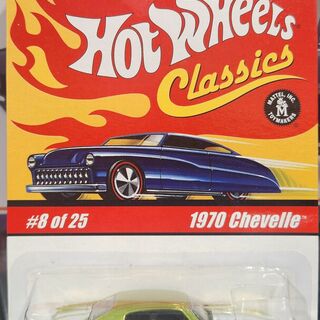 Hot Wheels Classics 1970 Chevelle S1 8/25