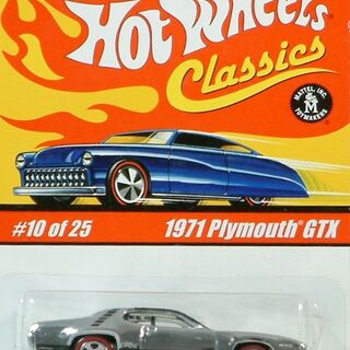 Hot Wheels Classics 1971 Plymouth GTX S1 10/25 Chrome