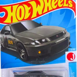 Hot Wheels J-Imports Nissan Skyline GT-R (BCNR33) 