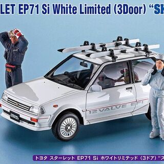 Tamiya 1/24 Toyota Starlet EP71 Si White Limited (3Door) 