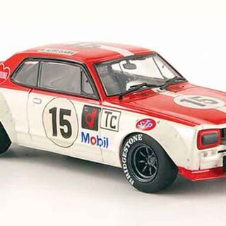 1972 Nissan Skyline 2000 GT-R (KPGC10) Red No. 15 - Kyosho 1/43