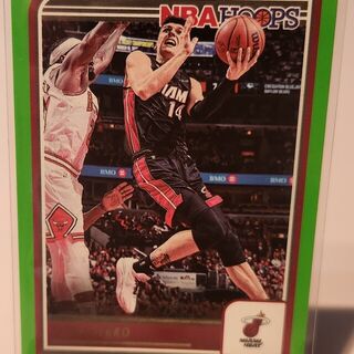 2023-24 Panini NBA Hoops Tyler Herro Neon Green 221 Miami Heat