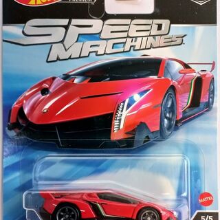 Hot Wheels Premium Real Riders Speed Machines Lamborghini Veneno 1/64