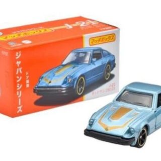 Matchbox Moving Parts Japan Series J-21 Datsun 280 ZX