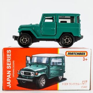 Matchbox Japan Series J-13 Toyota Land Cruiser FJ40