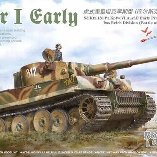 Border Model – TK 7203 – Tiger I early