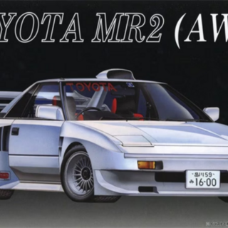 Toyota MR2 AW11 Widebody Kitset 1/24 Fujimi