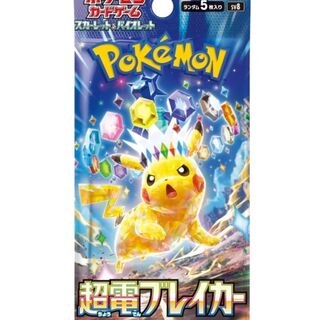 Pokémon Card Japanese Super Electric Breaker Booster Pack