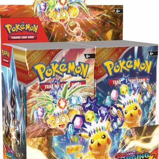 Pokémon TCG: Scarlet & Violet Surging Sparks Booster Pack (English)