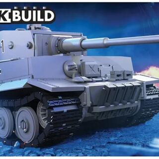 Airfix Quickbuild Tiger 1 1/35