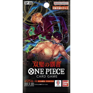 One Piece TCG: Wings of the Captain - Japanese Booster Pack OP-06