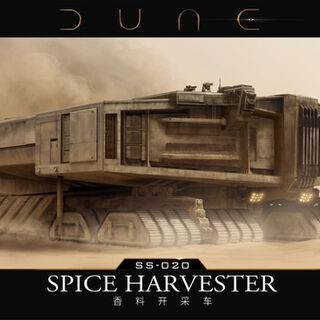 Dune Spice Harvester Large Kitset - Meng