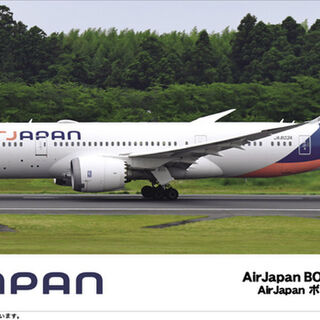 AirJapan Boeing 787-8 Kitset - Hasegawa 1/200