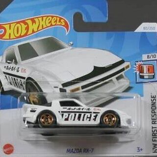 Hot Wheels First Response White Mazda RX-7 Police (SC)