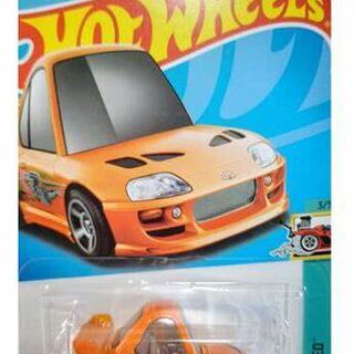 Hot Wheels Fast & Furious Orange '94 Toyota Supra 