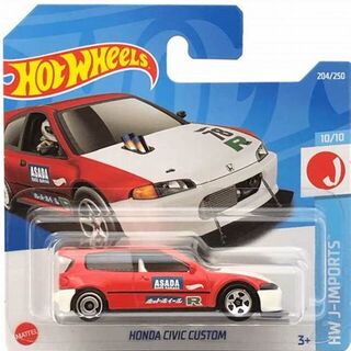 Hot Wheels J-Imports Honda Civic Custom Red 2022 (SC)