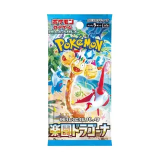 Pokemon Paradise Dragona SV7A - Japanese Scarlet & Violet