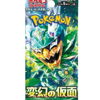 Pokemon TCG: Mask of Change Booster Pack (sv6) *Japanese*