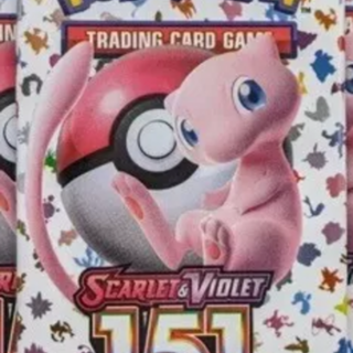 Pokemon Cards 151 English Booster Pack