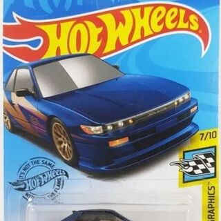 Hotwheels Nissan Silvia S13 HW Speed Graphics 7/10