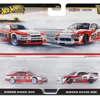 Hothweels Premium Car Culture 2pack Nissan 240SX (S14) and Nissan Silvia (S15)