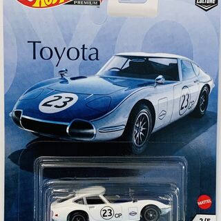 Hot Wheels Car Culture Toyota 2000 GT 3/5