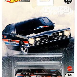 Hot Wheels Power Trip Plymouth Barracuda