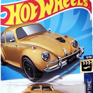 Hot Wheels Screen Time Transformer Bumblebee