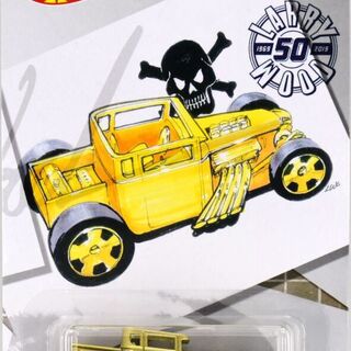 Hot Wheels 2019 - Larry Wood 50 Years of Design 05/10 - Bone Shaker - Gold