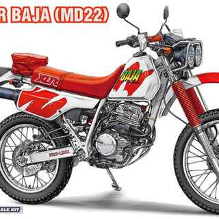 Hasegawa Honda XLR BAJA MD22 1991