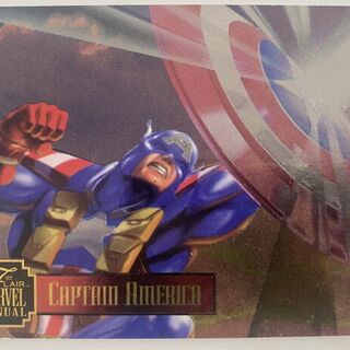 1995 Flair Marvel Annual Card 14/24