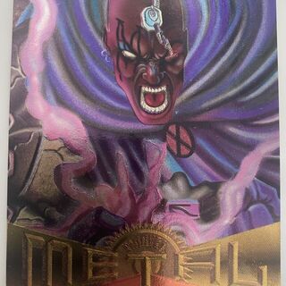 1995 Marvel Metal Fleer #2 Bishop