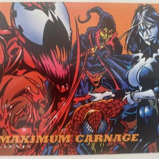 1994 Marvel Fleer Amazing Spider-Man #133 Maximum Carnage