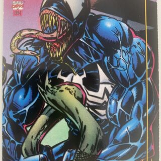 1994 Marvel Fleer Amazing Spider-Man #13 Living Costume