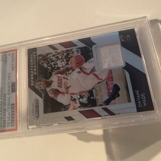 2019 Panini Prizm Kobe Bryant #8 PSA Mint 9
