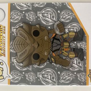 Cull Obsidian 2023 Marvel Funko Upper Deck Card #26