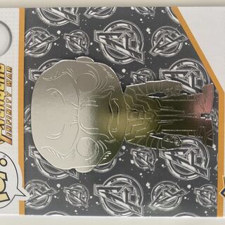 Ebony Maw 2023 Marvel Funko Upper Deck Card #32 Platinum Foil