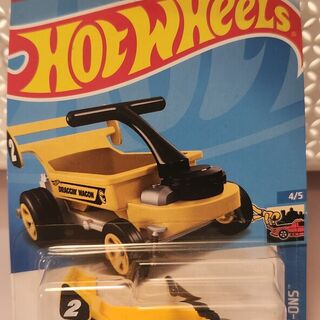 Hot Wheels HW Ride-Ons 4/5 Draggin Wagon - Treasure Hunt