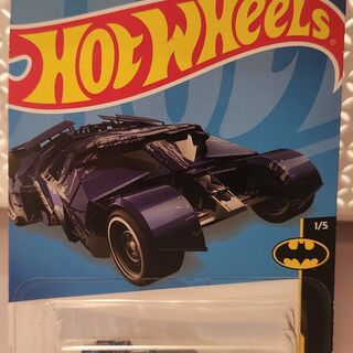 Hot Wheels HW Batman 1/5 The Dark Knight Batmobile - Treasure Hunt