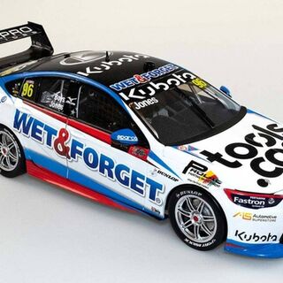 Biante 1/43 Holden ZB Commodore Jones/Boys #96 2022 Bathurst 1000
