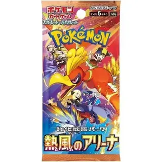 Pokémon TCG: Heat Wave Arena SV9a Booster Pack (Japanese)