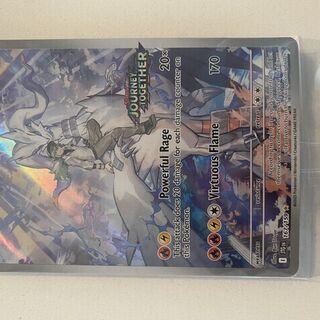 Pokémon TCG: N's Reshiram SEALED Journey Together Stamped Card