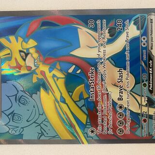 Pokémon TCG: Hop's Zacian EX Journey Together Card